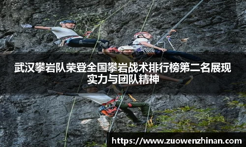 熊猫体育登录入口