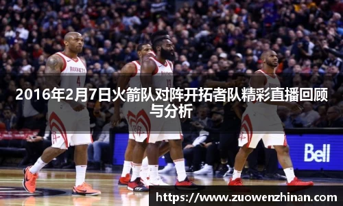 熊猫体育登录入口