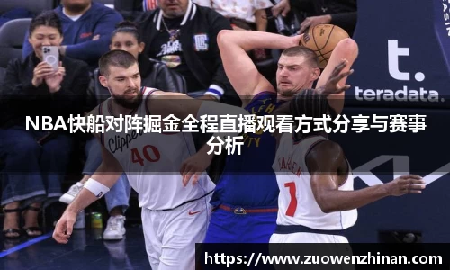 熊猫体育