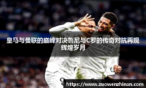 熊猫体育平台